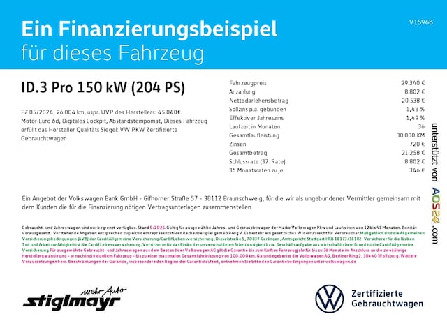 Volkswagen ID.3 Performance Pro