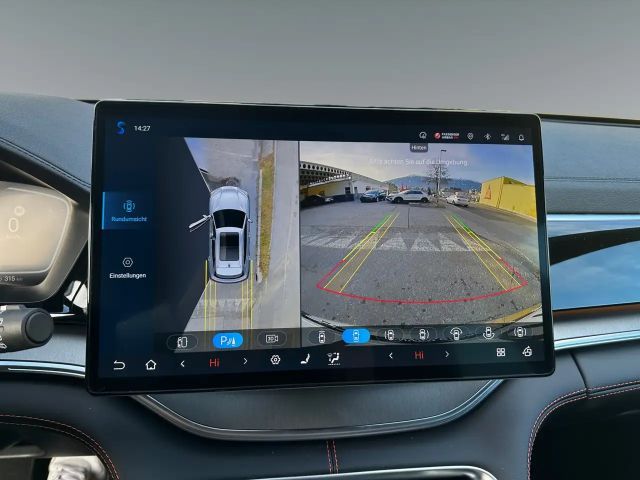 BYD Seal U Comfort DM-i