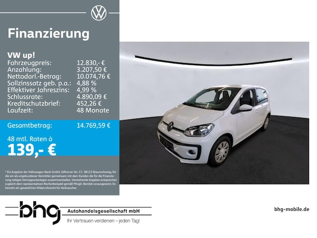Volkswagen up! up!