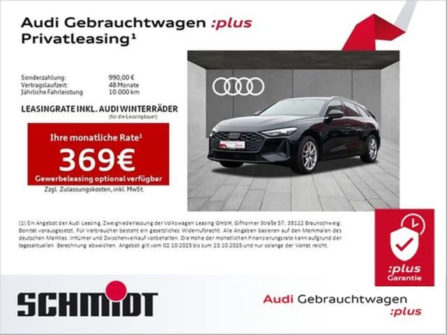 Audi A5 Avant