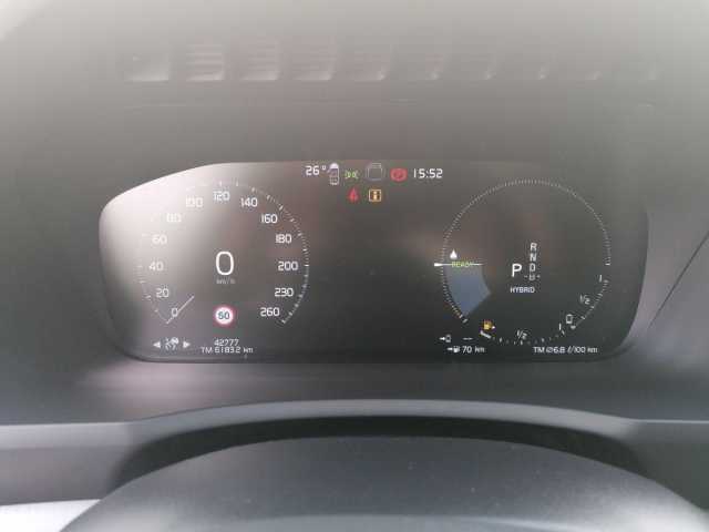 Volvo XC90 Expression Plug-In Hybrid