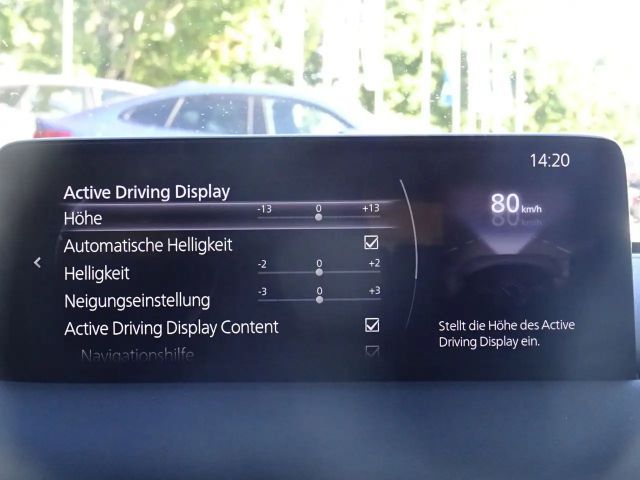 Mazda CX-5 4WD SkyActiv Takumi