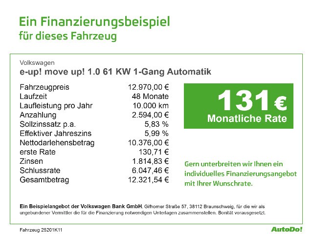 Volkswagen e-up! Move Move up!