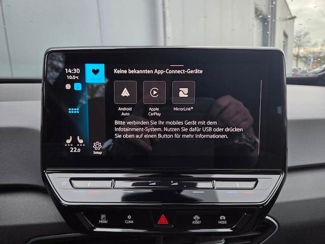 Volkswagen ID.3 Performance Pro