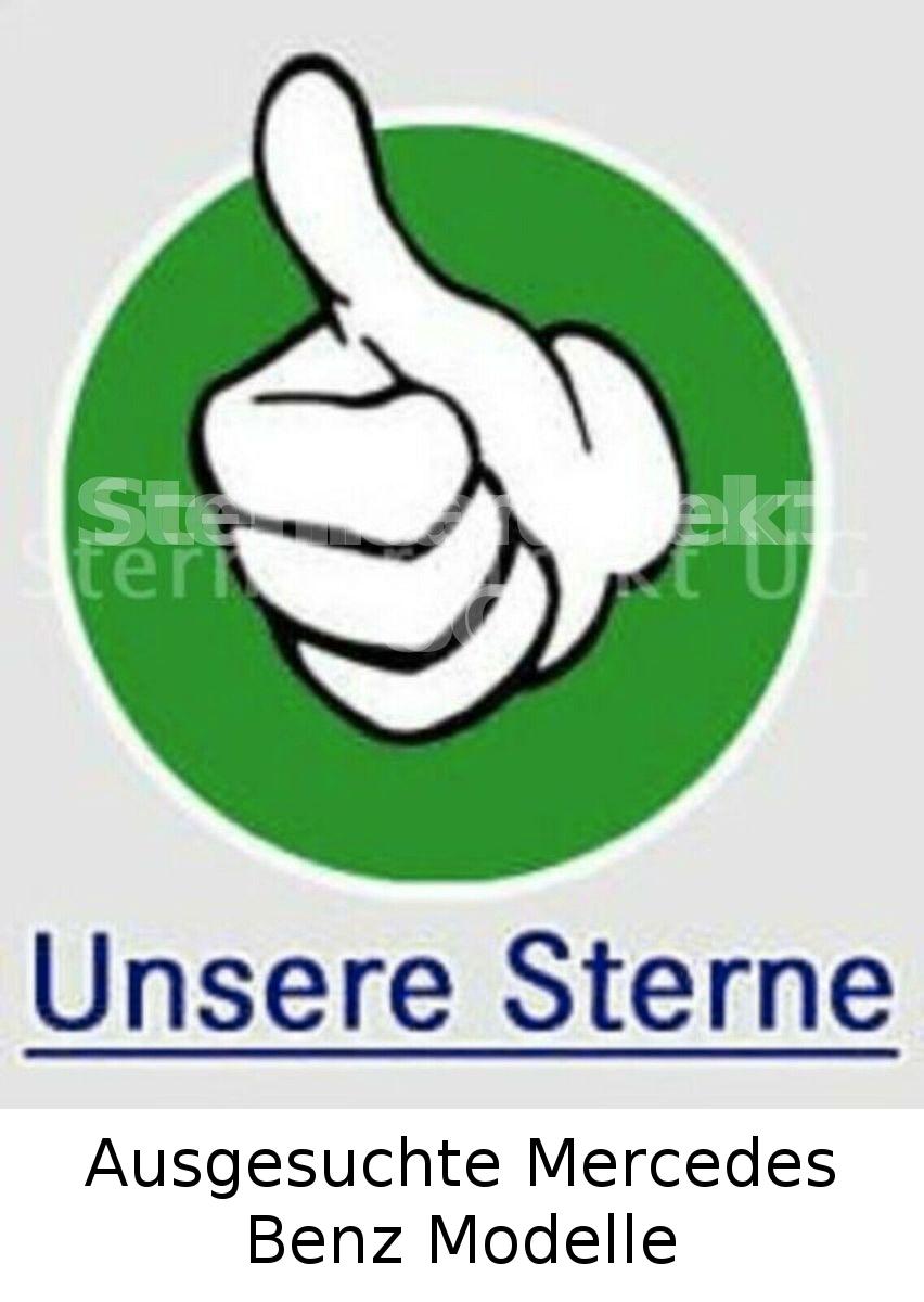 Mercedes-Benz E 200 AVANTGARDE Estate