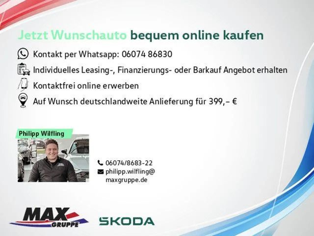 Skoda Kamiq 1.0 TSI Tour