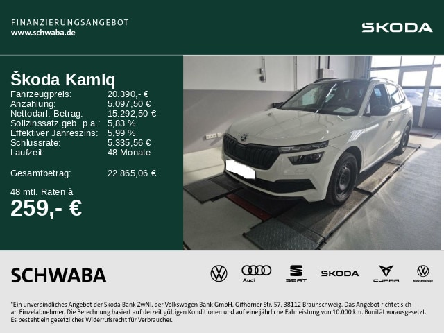 Skoda Kamiq 1.0 TSI Monte Carlo