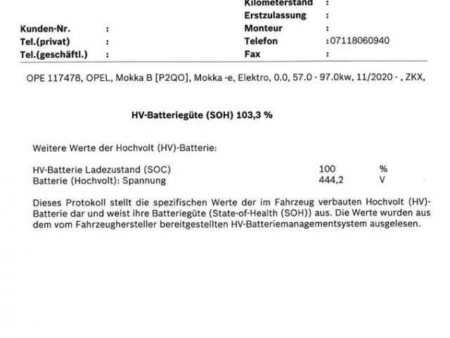 Opel Mokka Edition Mokka-e