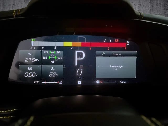 Corvette C8 Coupe Stingray