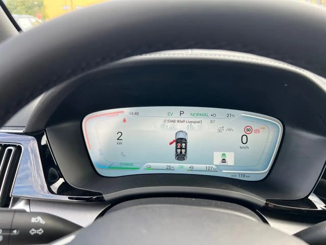 BYD Seal U Comfort DM-i