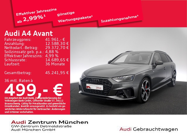 Audi A4 45 TFSI Avant Quattro S-Line S-Tronic