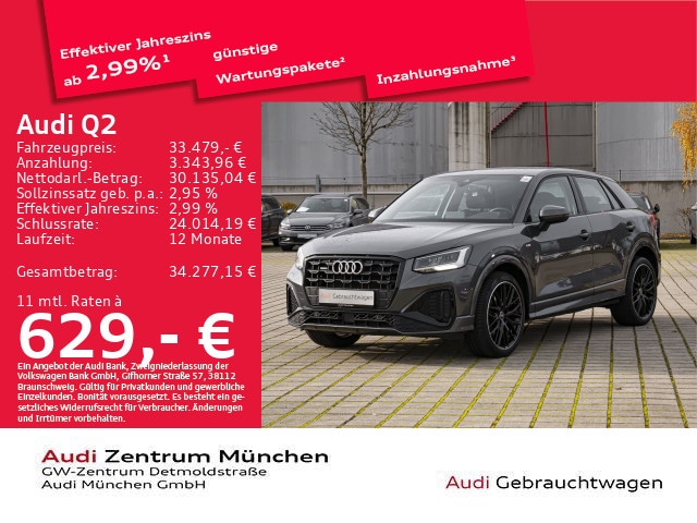 Audi Q2 35 TDI Quattro S-Line S-Tronic