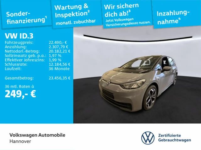 Volkswagen ID.3 Performance Pro