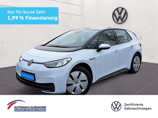 Volkswagen ID.3 Performance Pure