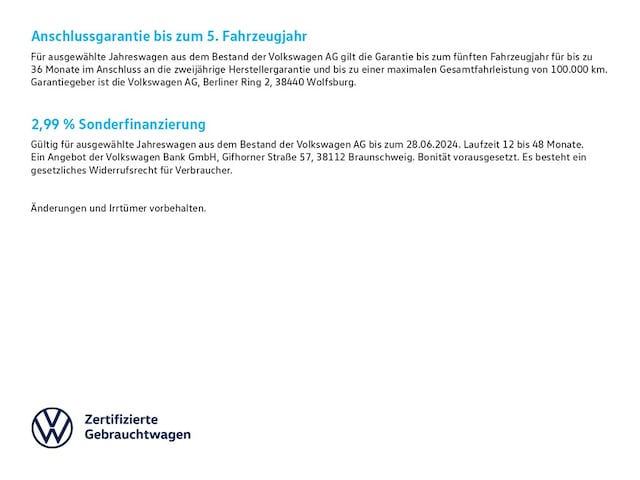 Volkswagen Tiguan DSG