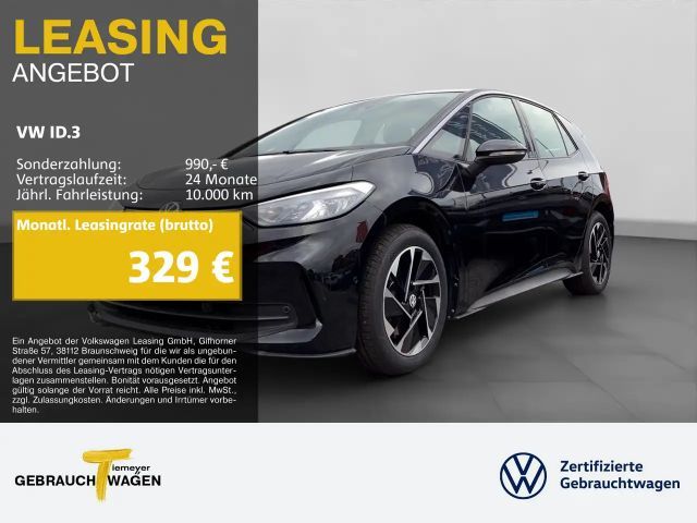 Volkswagen ID.3 Performance Pro