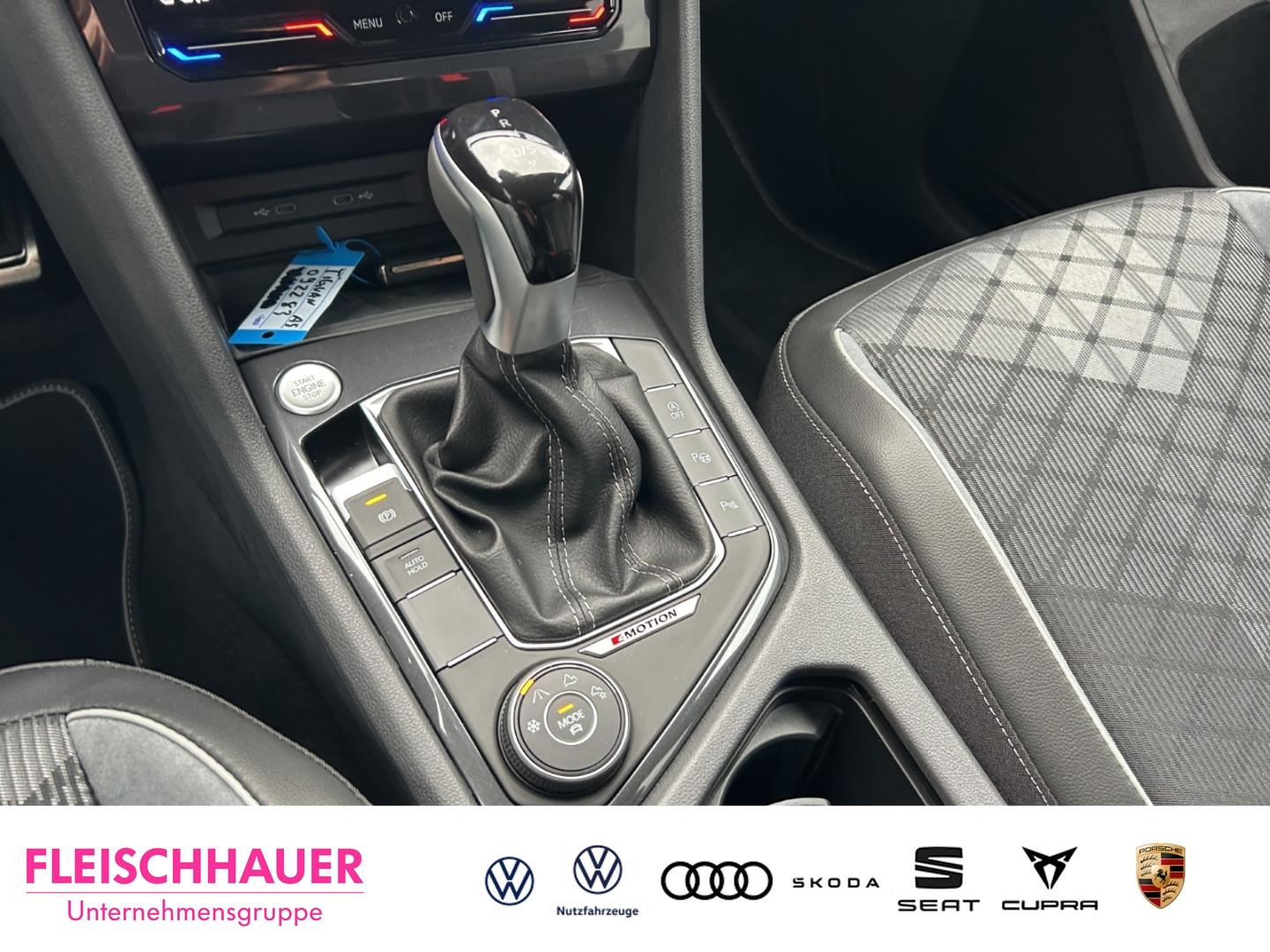 Volkswagen Tiguan 4Motion Allspace DSG R-Line