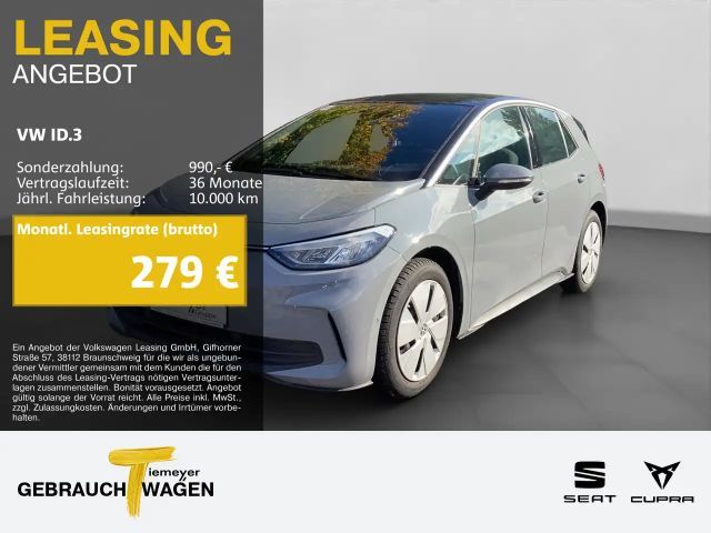 Volkswagen ID.3 Performance Pro