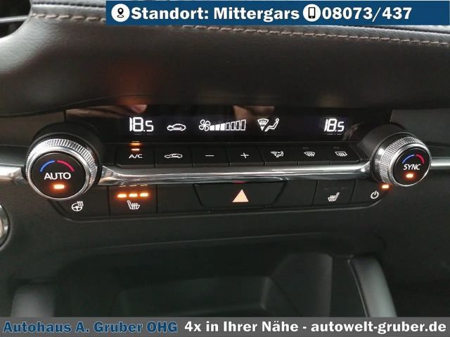 Mazda 3 2.5L SkyActiv e-Skyactiv