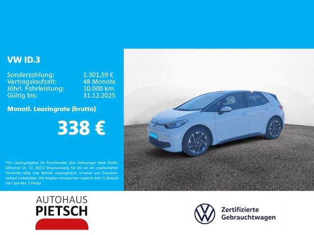 Volkswagen ID.3 Performance Pro