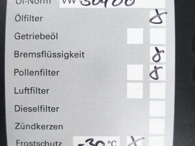 Audi TT RS Coupé Quattro S-Tronic