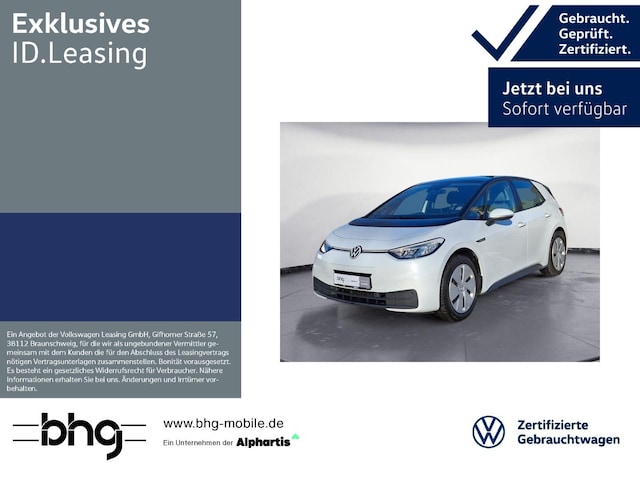 Volkswagen ID.3 Performance Pro