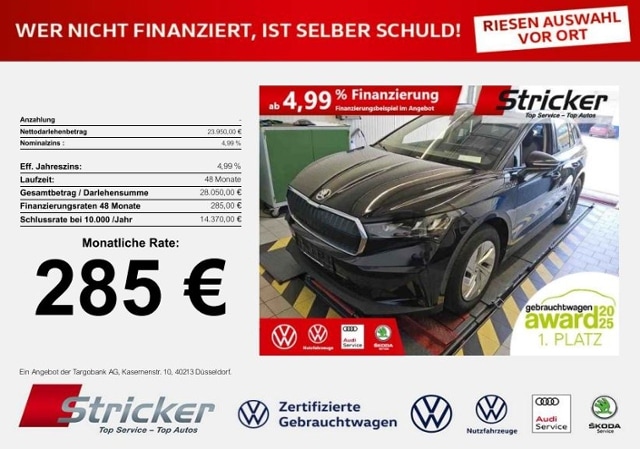 Skoda Enyaq Loft iV 50