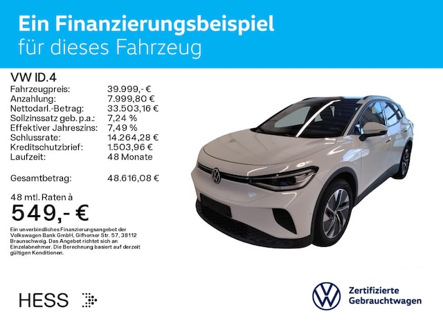 Volkswagen ID.4 IQ.Drive Performance Pro