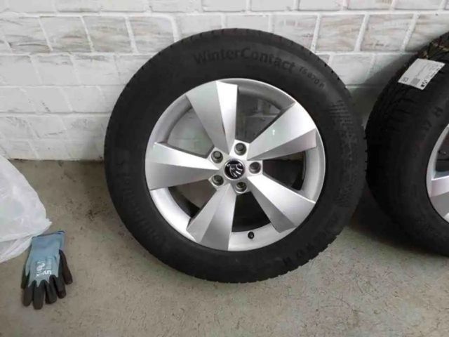 Skoda Kodiaq 2.0 TDI 4x4