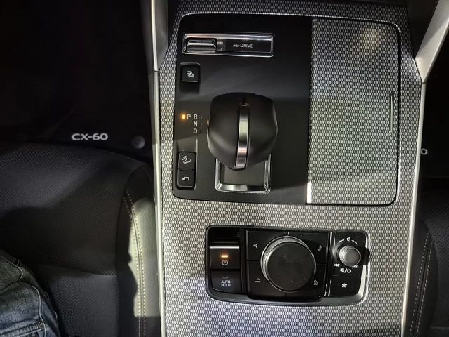 Mazda CX-60 Homura e-Skyactiv