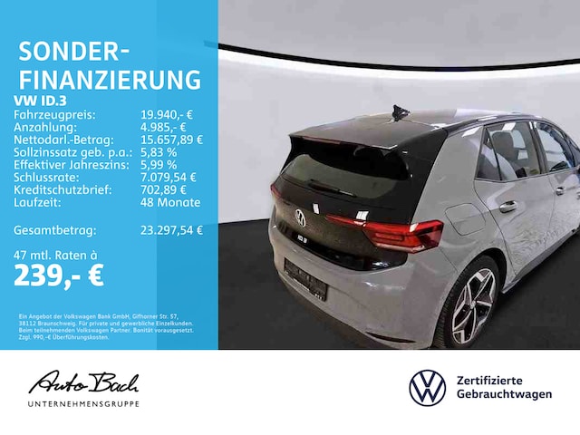 Volkswagen ID.3 Performance Pure
