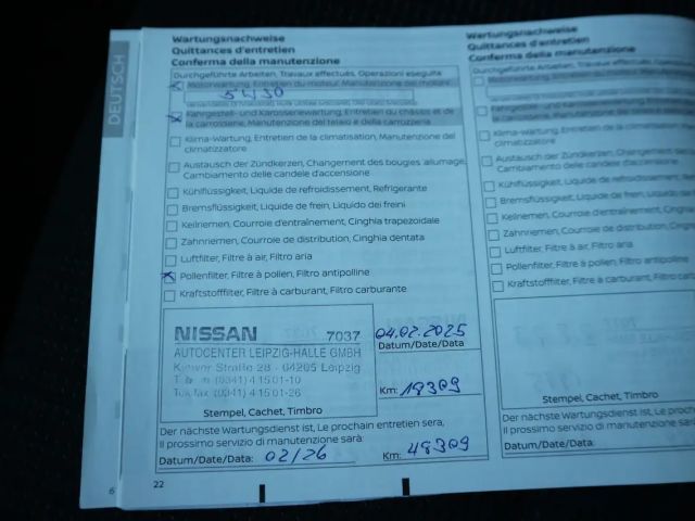 Nissan Qashqai Acenta DIG-T