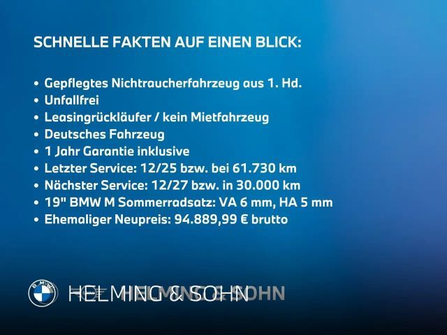 BMW 540 540d M-Sport Touring xDrive