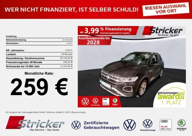 Volkswagen T-Roc DSG