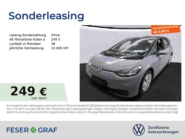 Volkswagen ID.3 Performance Pro