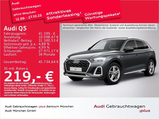 Audi Q5 40 TDI Quattro S-Tronic