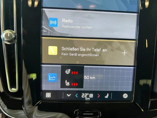 Volvo C40 Plus Recharge