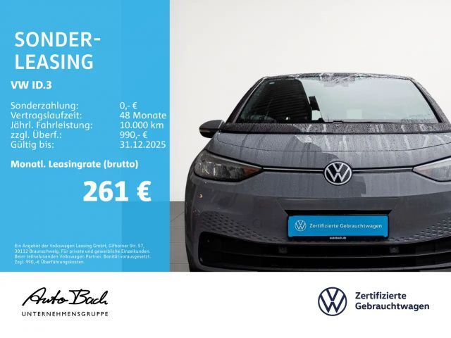 Volkswagen ID.3 Performance Pure