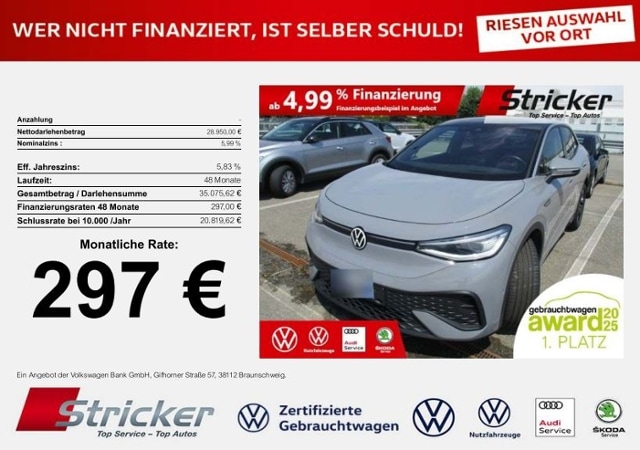 Volkswagen ID.5 150 kW 77 KWh IQ.Drive