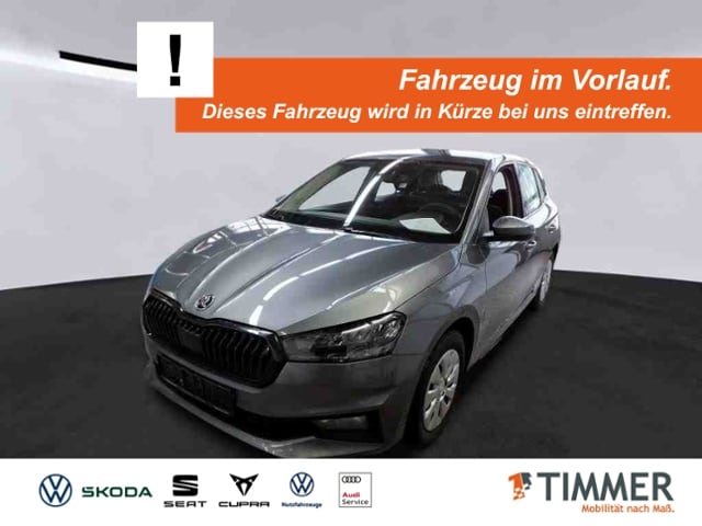 Skoda Fabia 1.0 TSI