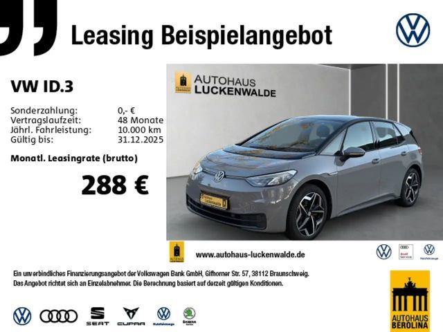 Volkswagen ID.3 Performance Pure