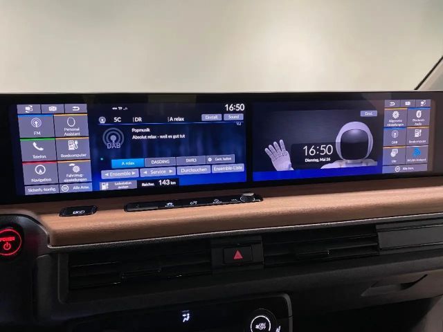 Honda e Advance