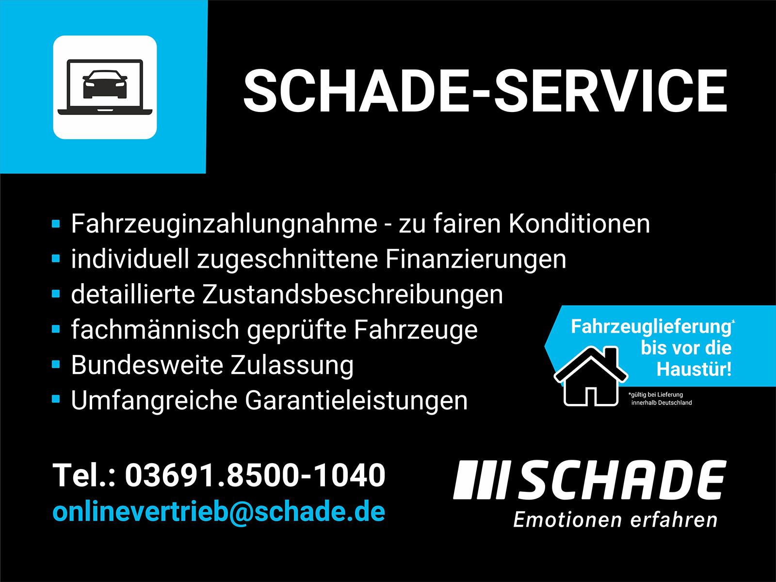 Mercedes-Benz E 200 AVANTGARDE Estate