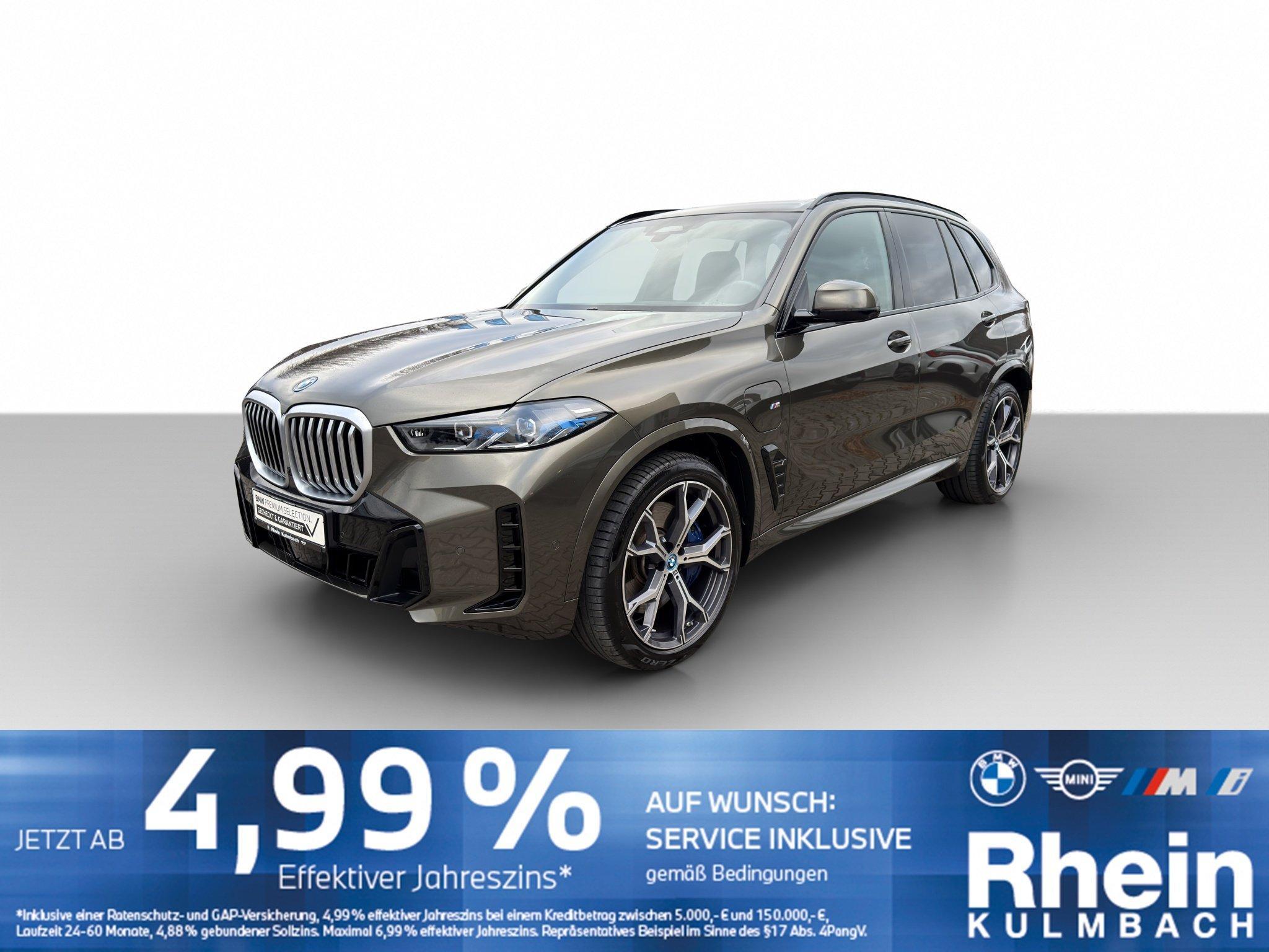 BMW X5 xDrive50e