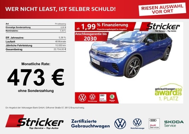 Volkswagen ID.5 77 KWh