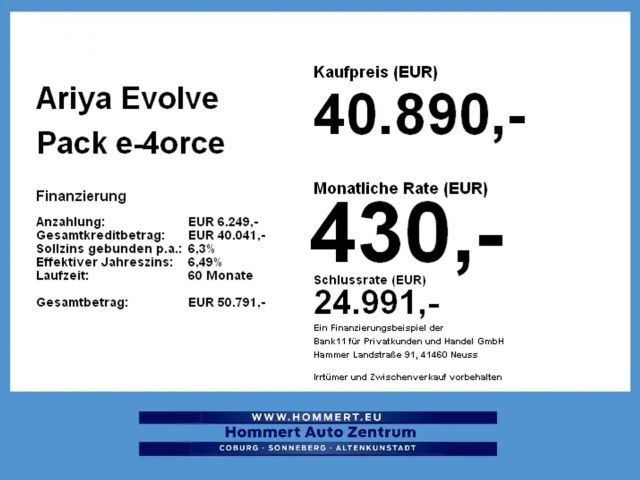 Nissan Ariya Evolve e-4ORCE