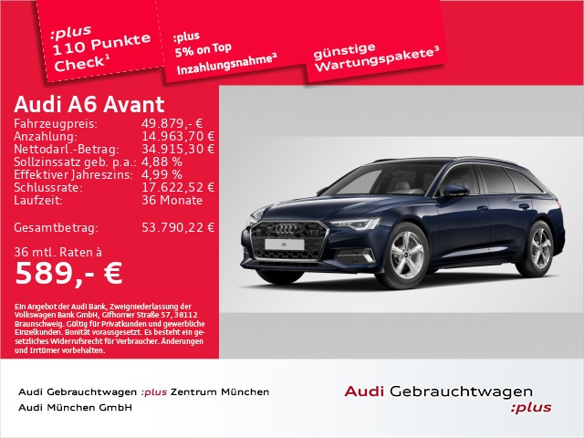 Audi A6 45 TFSI Avant Quattro S-Tronic