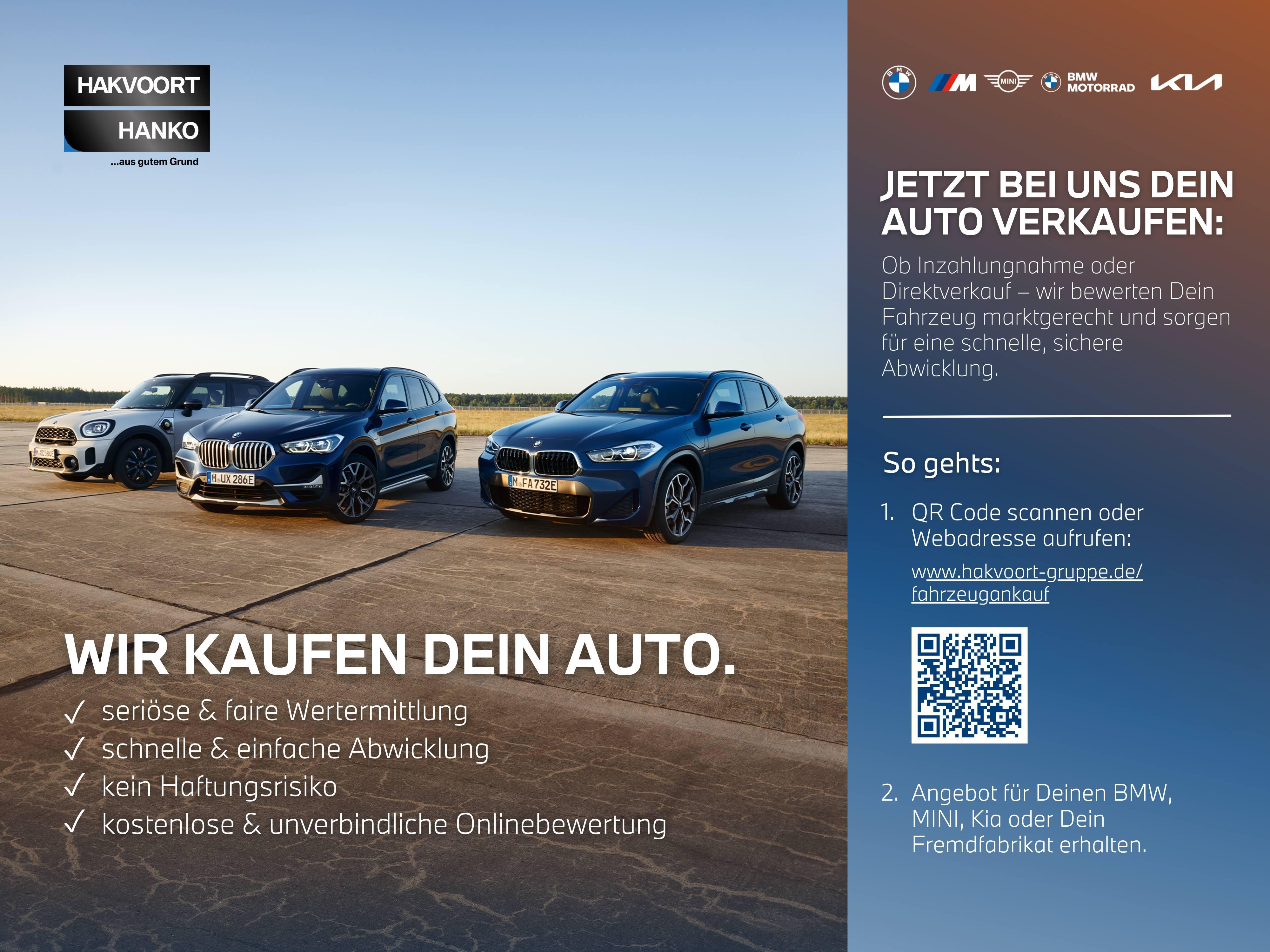 BMW 220 220i Active Tourer