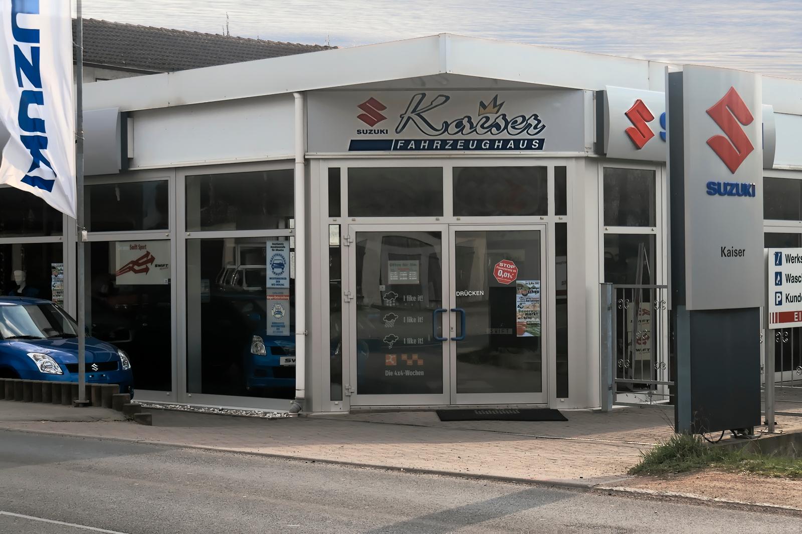 Suzuki Swace Comfort Hybrid