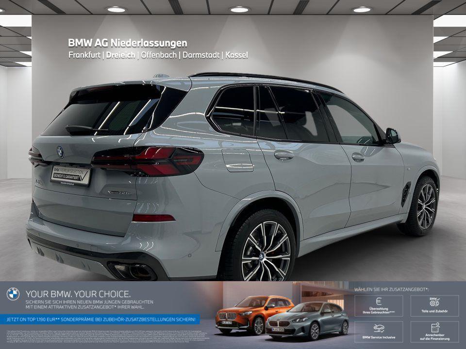 BMW X5 xDrive50e